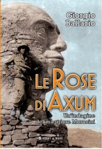 rose-di-axum
