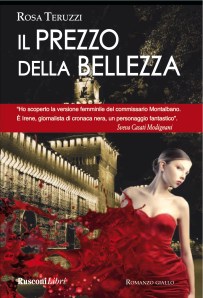 ilprezzodellabellezza