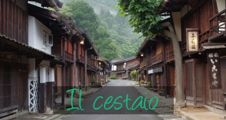 il-cestaio