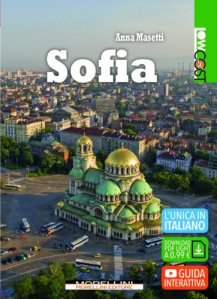 sofia-579257