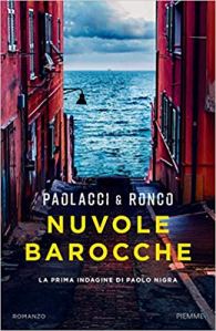 Nuvole Barocche
