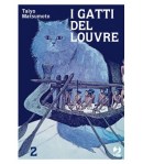 i-gatti-del-louvre-002