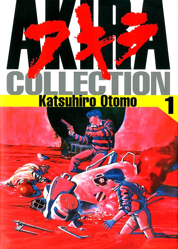 AKIRACOLLECTION